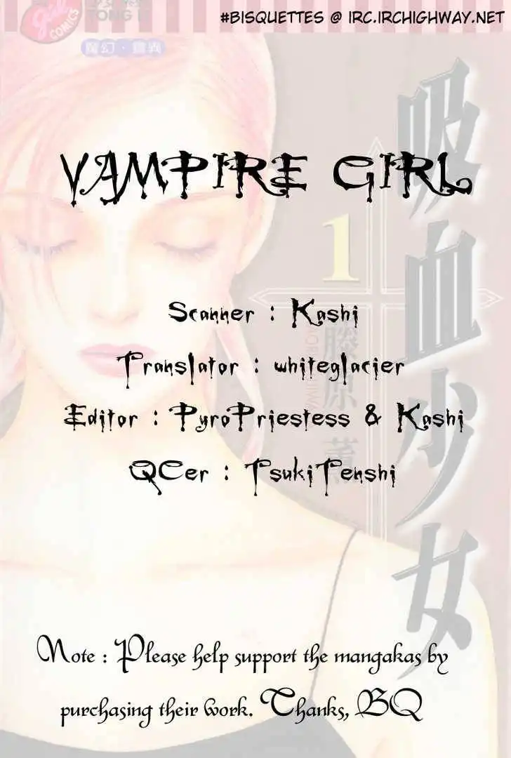 Vampire Girl Chapter 2 2